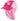 Beco Sealife Sonnehut mit Nackenschutz - Pink